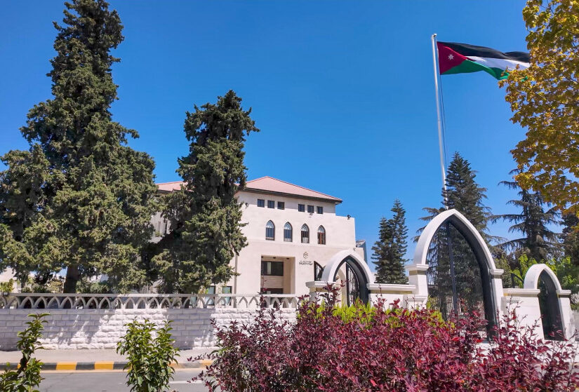 عطلة(1)