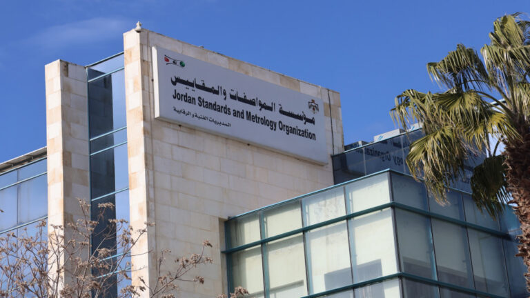 مؤسسة