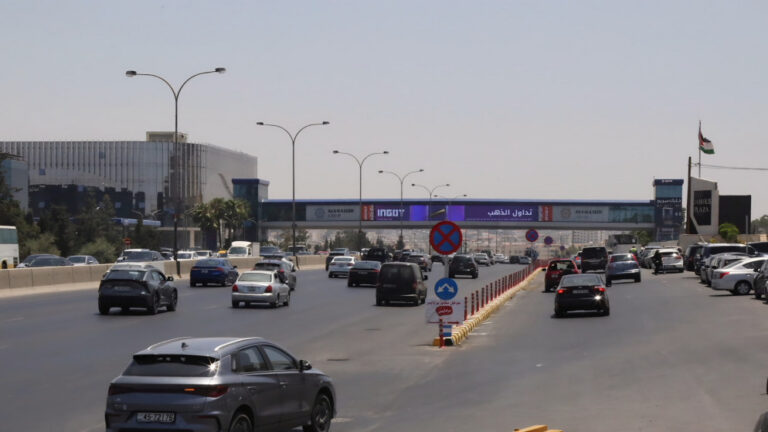 مطار