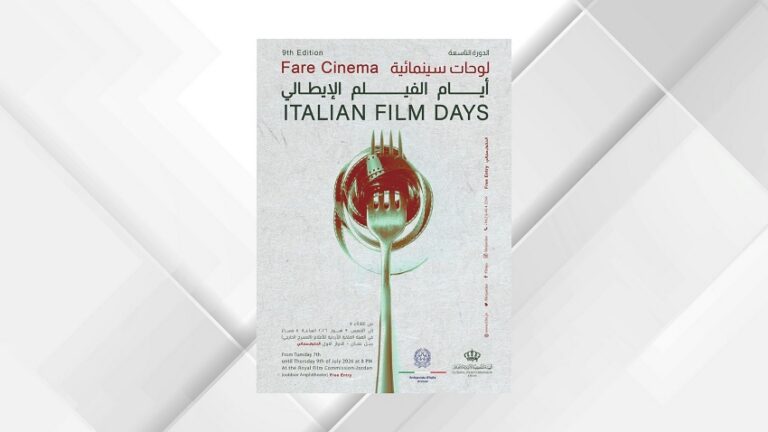 صور الموقع - 81
