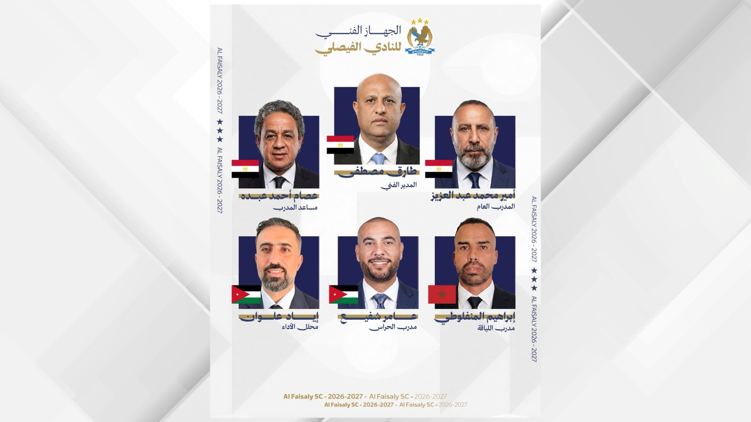 يرجى عدم اجراء اي تعديل على القالب ....تصميم موقع مع خلفية - 62