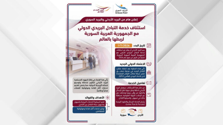 يرجى عدم اجراء اي تعديل على القالب ....تصميم موقع مع خلفية - 62