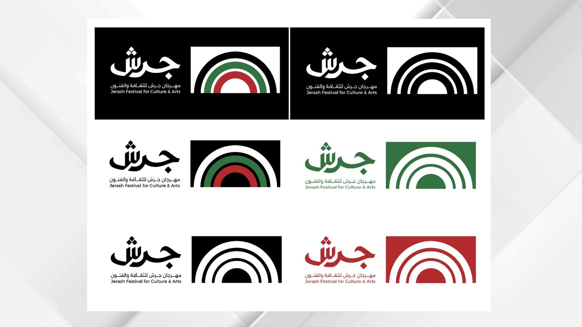 يرجى عدم اجراء اي تعديل على القالب ....تصميم موقع مع خلفية - 57