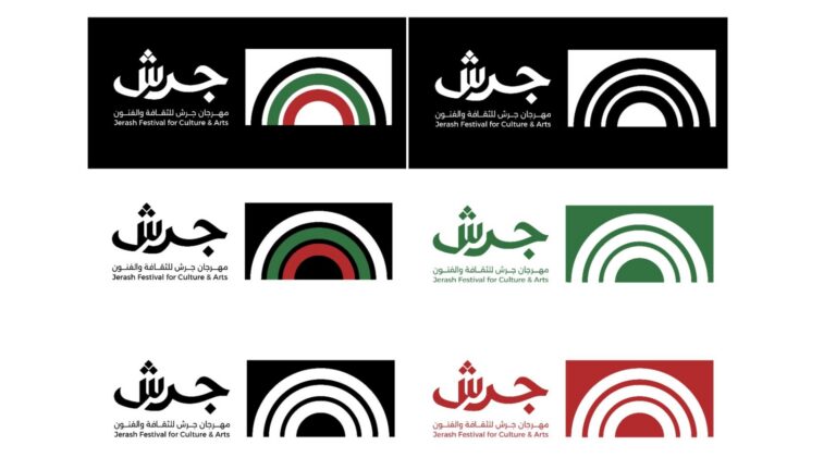 يرجى عدم اجراء اي تعديل على القالب ....تصميم موقع مع خلفية - 70