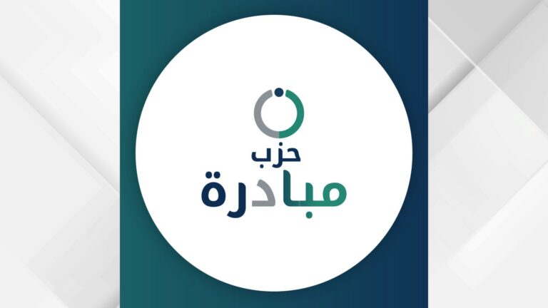 يرجى عدم اجراء اي تعديل على القالب ....تصميم موقع مع خلفية - 59