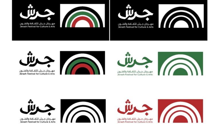 صور الموقع الالكتروني - 2