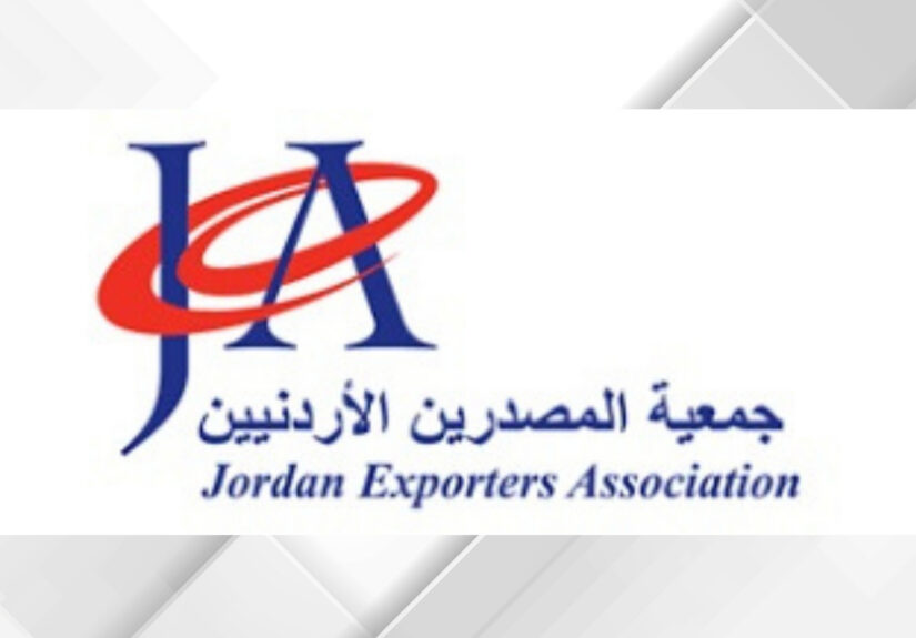 يرجى عدم اجراء اي تعديل على القالب ....تصميم موقع مع خلفية - هيئة الخدمة والإدارة العامة