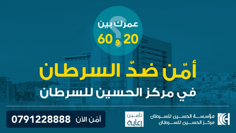 يرجى عدم اجراء اي تعديل على القالب ....تصميم موقع مع خلفية - 100