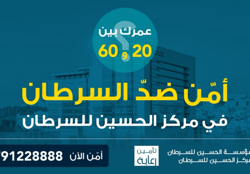 يرجى عدم اجراء اي تعديل على القالب ....تصميم موقع مع خلفية - 100