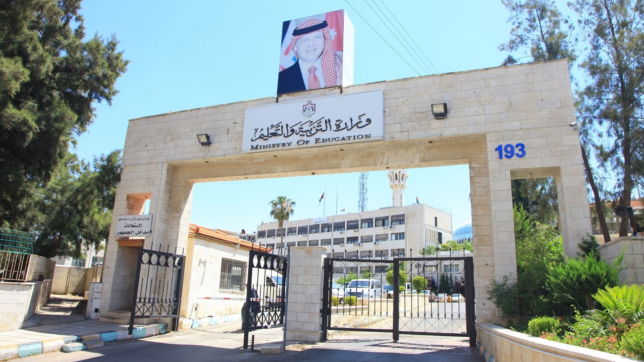 صور الموقع الالكتروني - 58