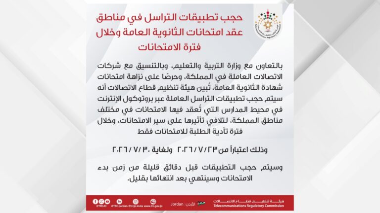 يرجى عدم اجراء اي تعديل على القالب ....تصميم موقع مع خلفية - هيئة الخدمة والإدارة العامة