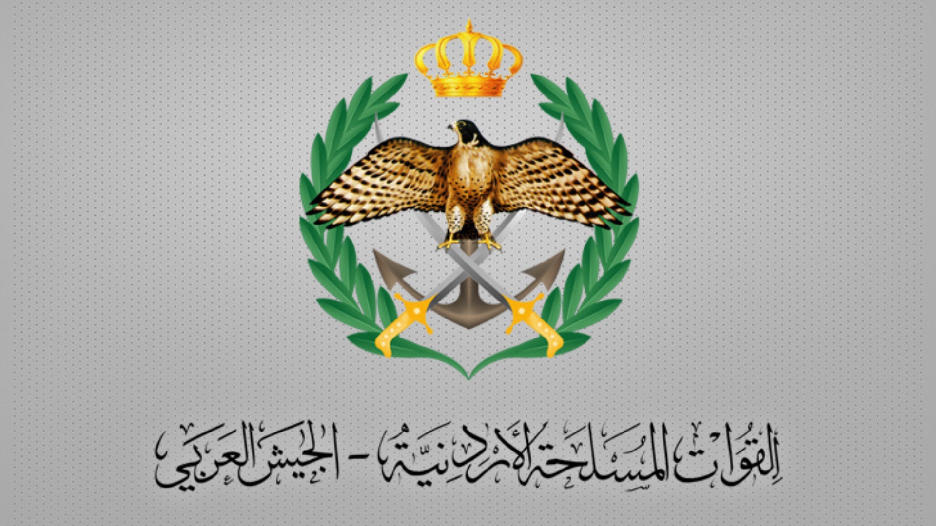 يرجى عدم اجراء اي تعديل على القالب ....تصميم موقع مع خلفية - 78