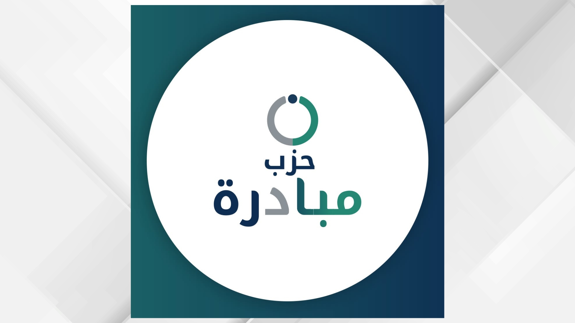 يرجى عدم اجراء اي تعديل على القالب ....تصميم موقع مع خلفية - هيئة الخدمة والإدارة العامة