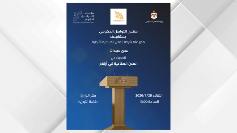 يرجى عدم اجراء اي تعديل على القالب ....تصميم موقع مع خلفية - 90