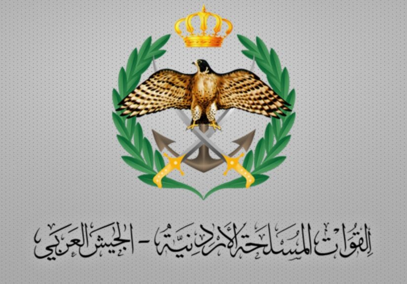 يرجى عدم اجراء اي تعديل على القالب ....تصميم موقع مع خلفية - 78
