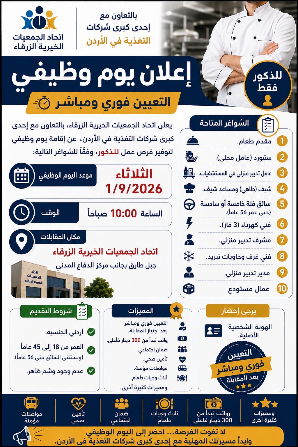 8a65e4cf-0844-40bc-9bdb-04f4cfb037c6