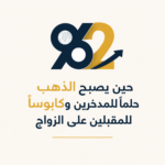 A24A883B-06A6-471E-9F54-3C8C4EC78A3D