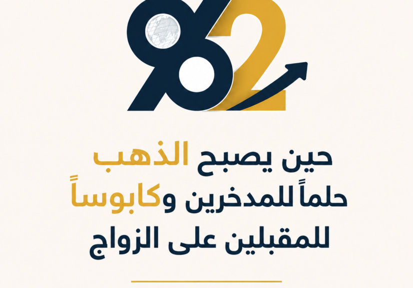 A24A883B-06A6-471E-9F54-3C8C4EC78A3D