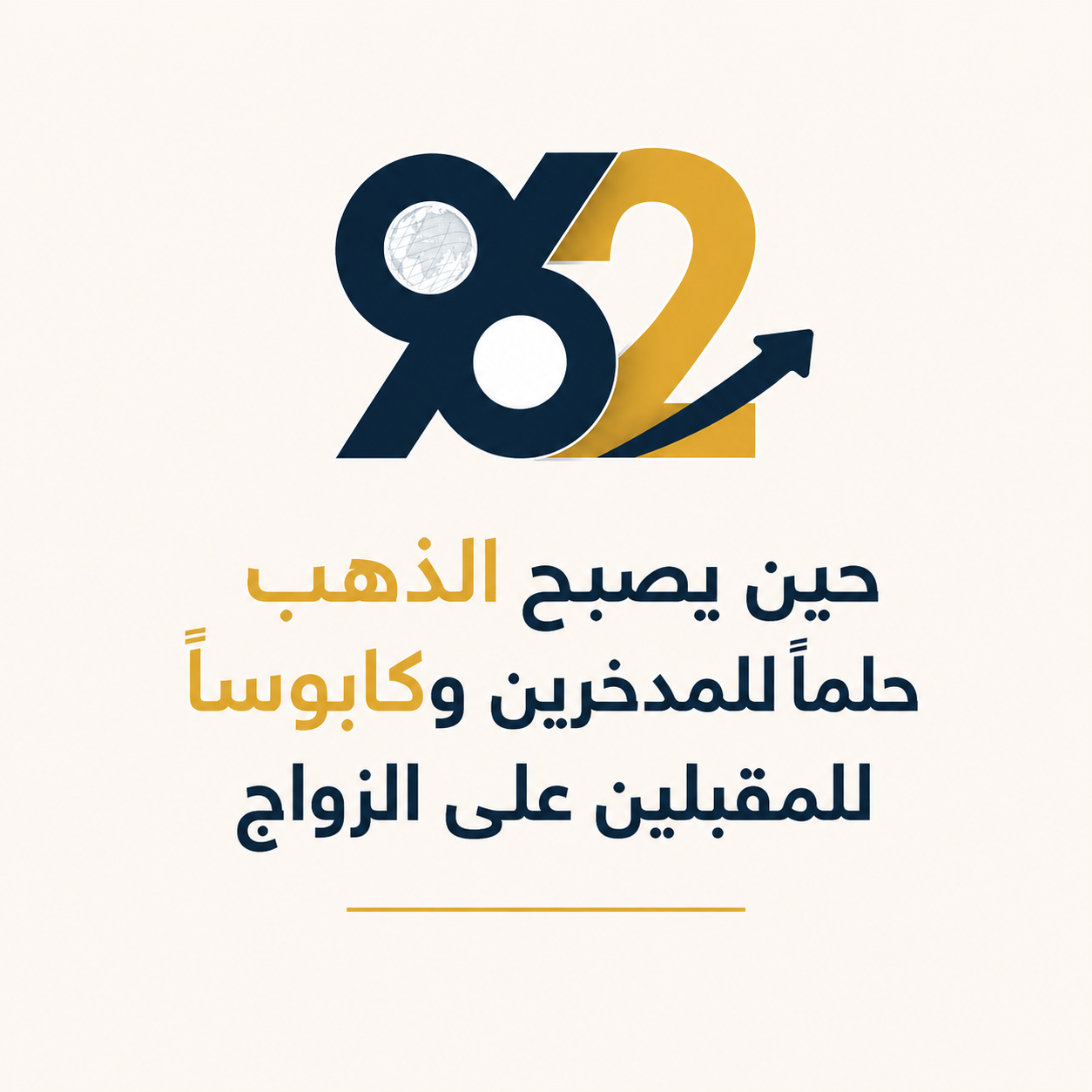 A24A883B-06A6-471E-9F54-3C8C4EC78A3D