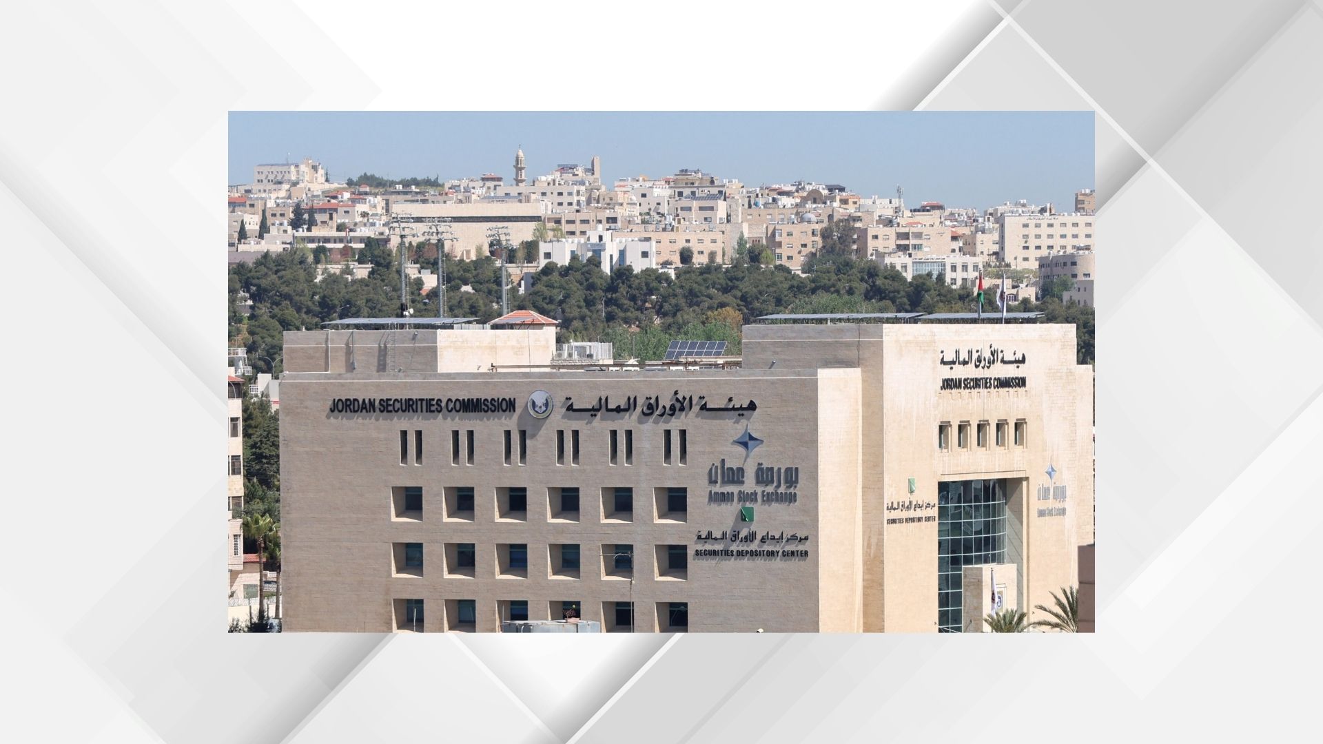 يرجى عدم اجراء اي تعديل على القالب ....تصميم موقع مع خلفية - 72
