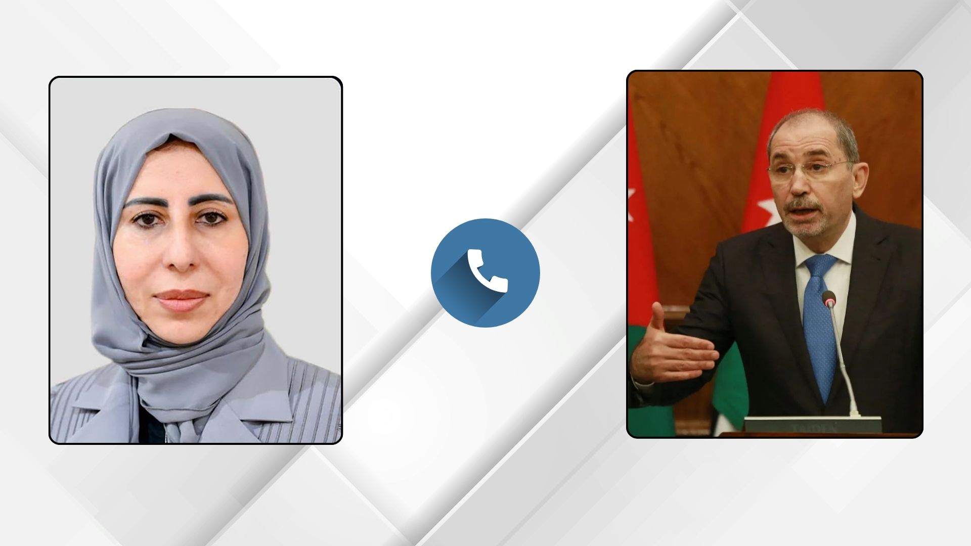 قالب معتمد للاتصالات الملكية..يرجى عدم اجراء أي تعديل - اتصال وزير الخارجية 2