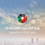 صور الموقع الالكتروني - 1