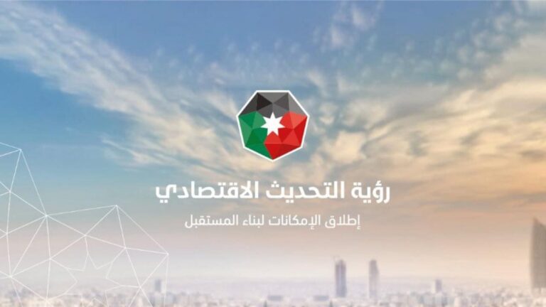 صور الموقع الالكتروني - 1