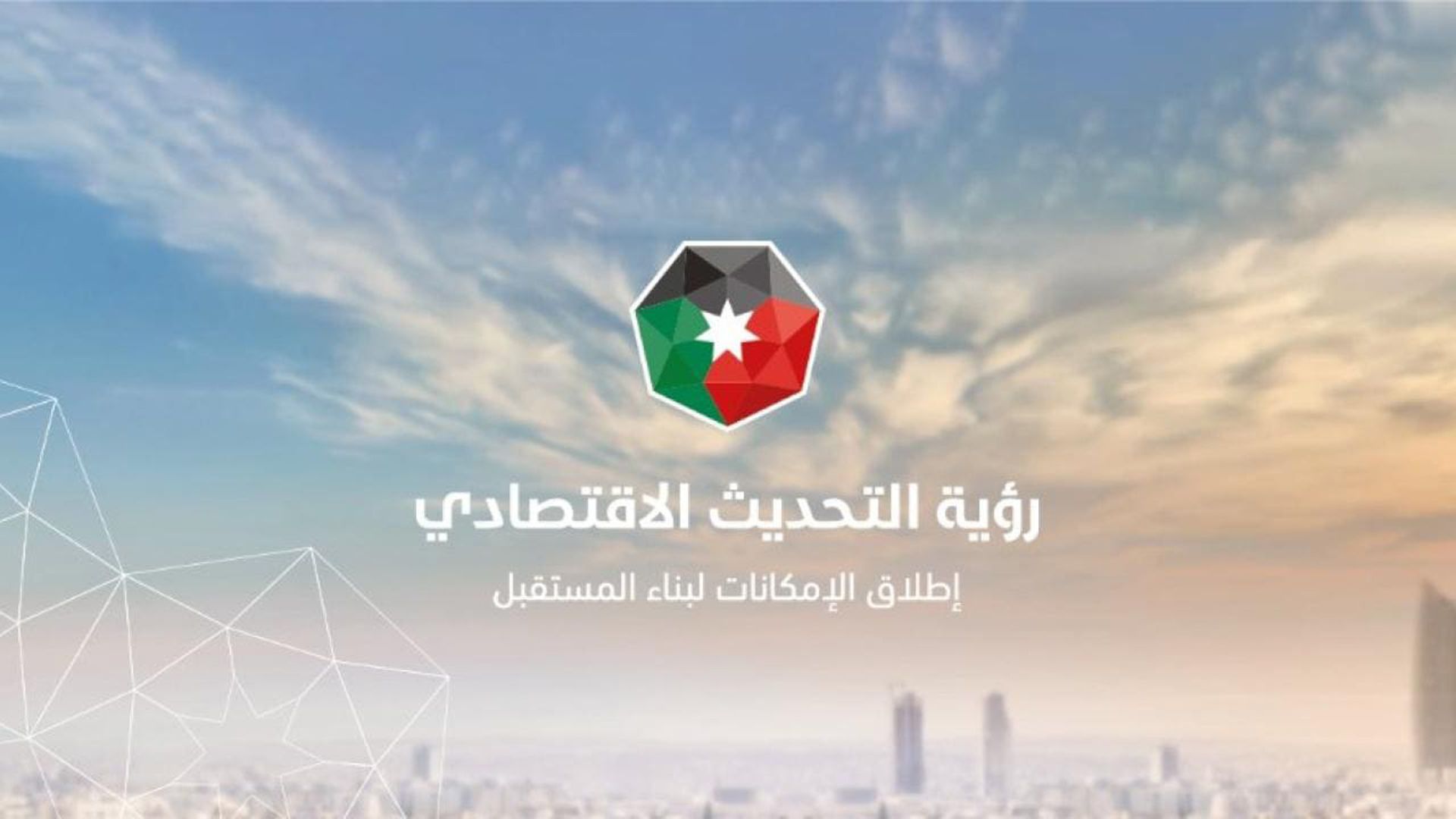 صور الموقع الالكتروني - 1