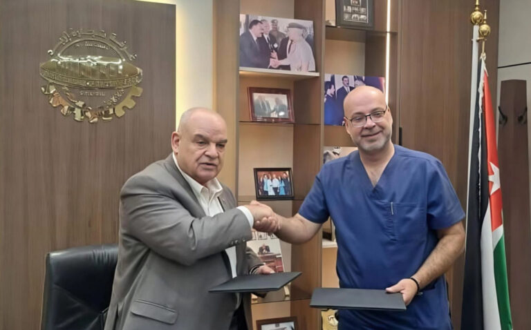 صور الموقع الالكتروني - 1