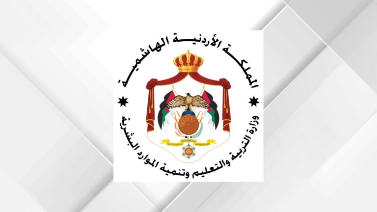 يرجى عدم اجراء اي تعديل على القالب ....تصميم موقع مع خلفية - الشعار الجديد موقع