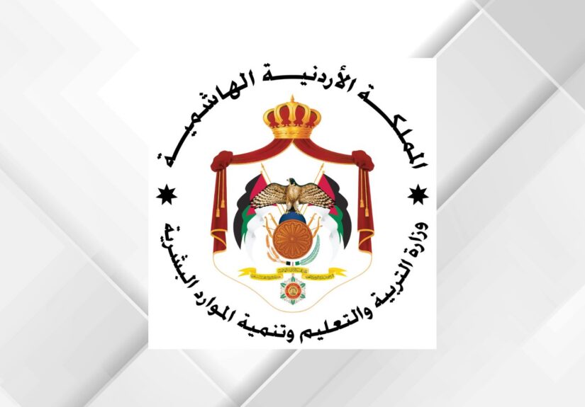 يرجى عدم اجراء اي تعديل على القالب ....تصميم موقع مع خلفية - الشعار الجديد موقع