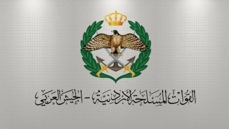 صور الموقع الالكتروني - 1