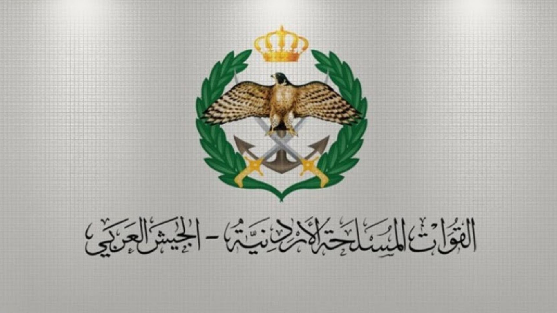 صور الموقع الالكتروني - 1