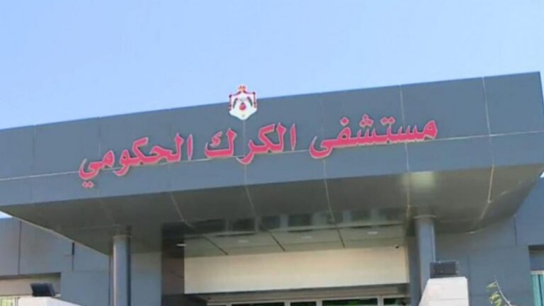 صور الموقع الالكتروني - 1