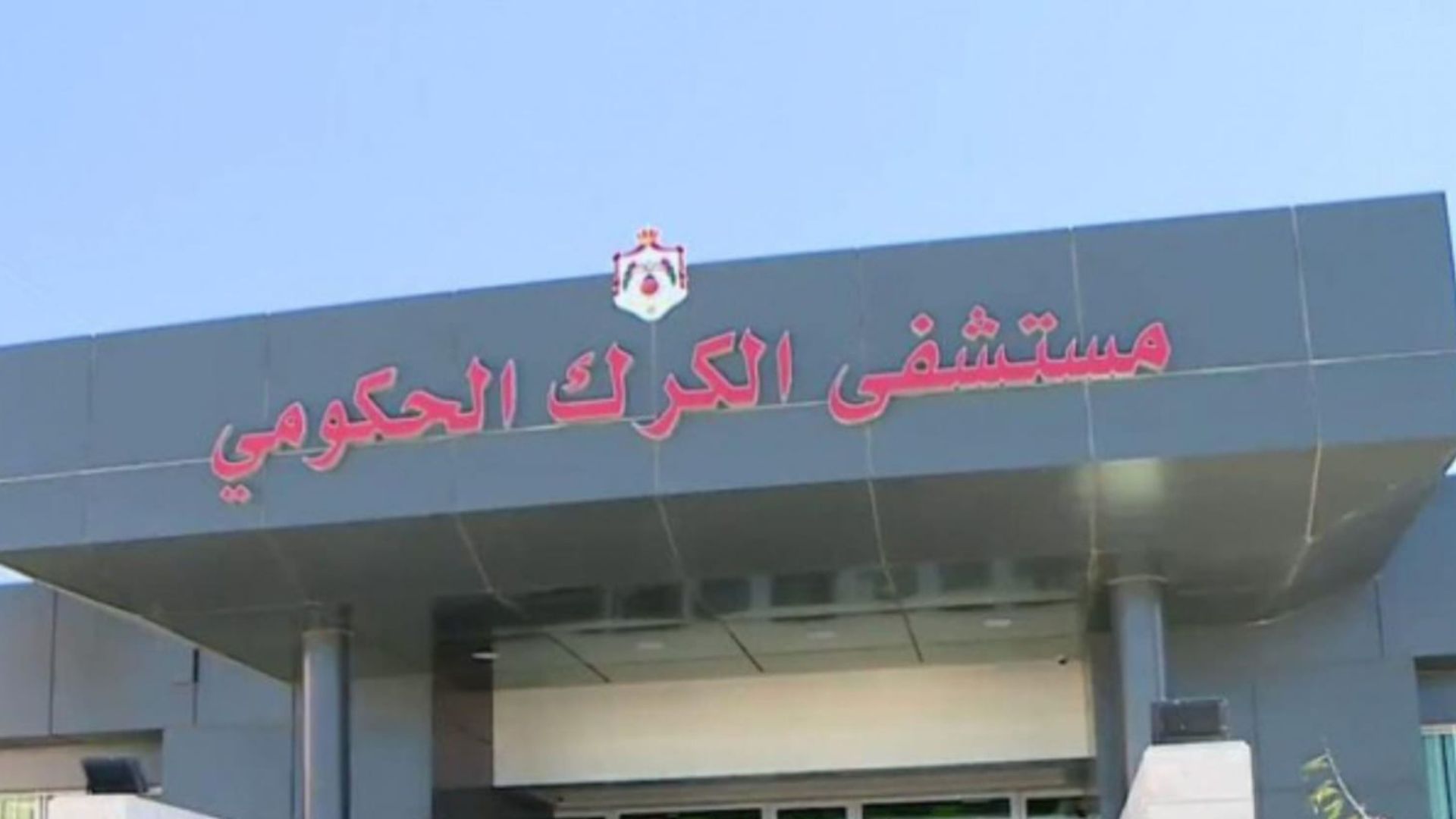صور الموقع الالكتروني - 1