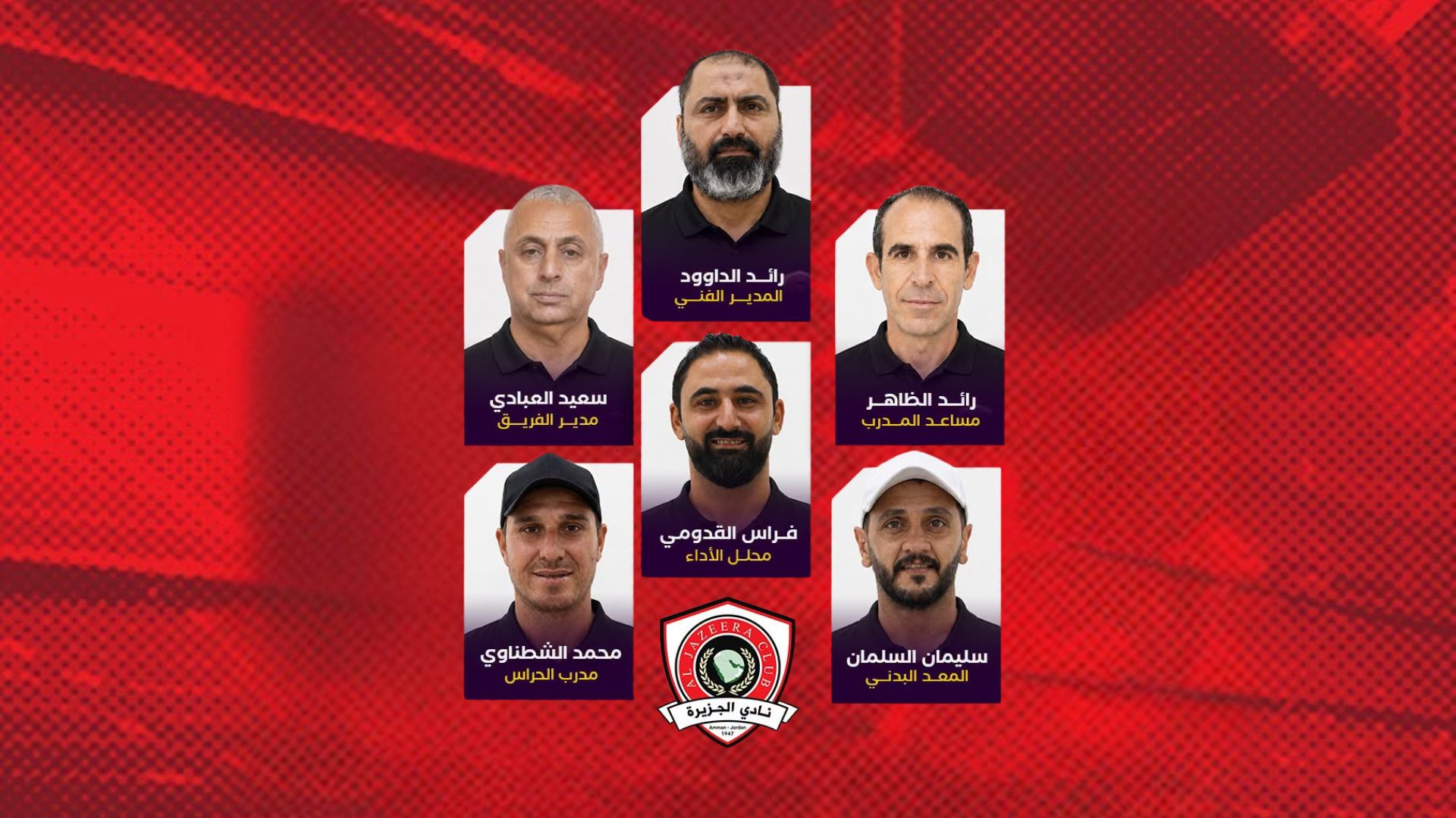 صور الموقع الالكتروني - 1