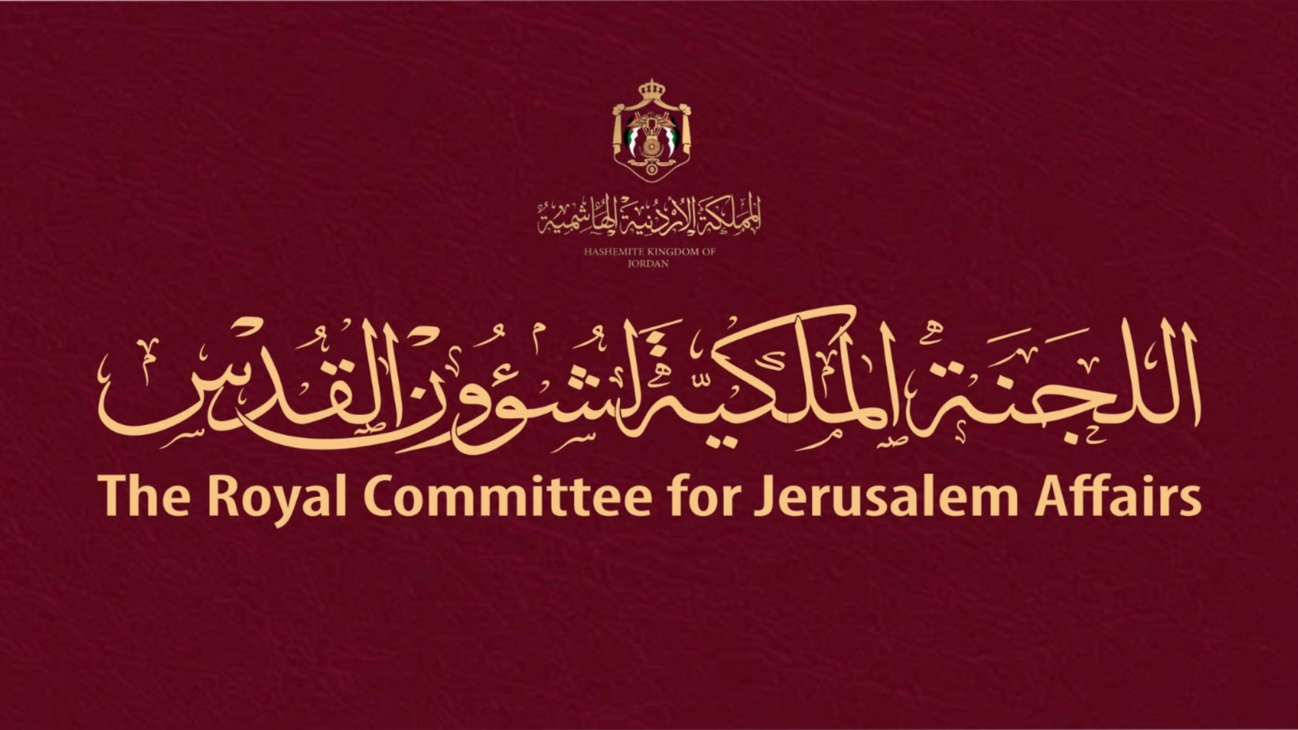 يرجى عدم اجراء اي تعديل على القالب ....تصميم موقع مع خلفية - 100