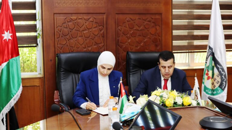 قالب معتمد للاتصالات الملكية..يرجى عدم اجراء أي تعديل - 9