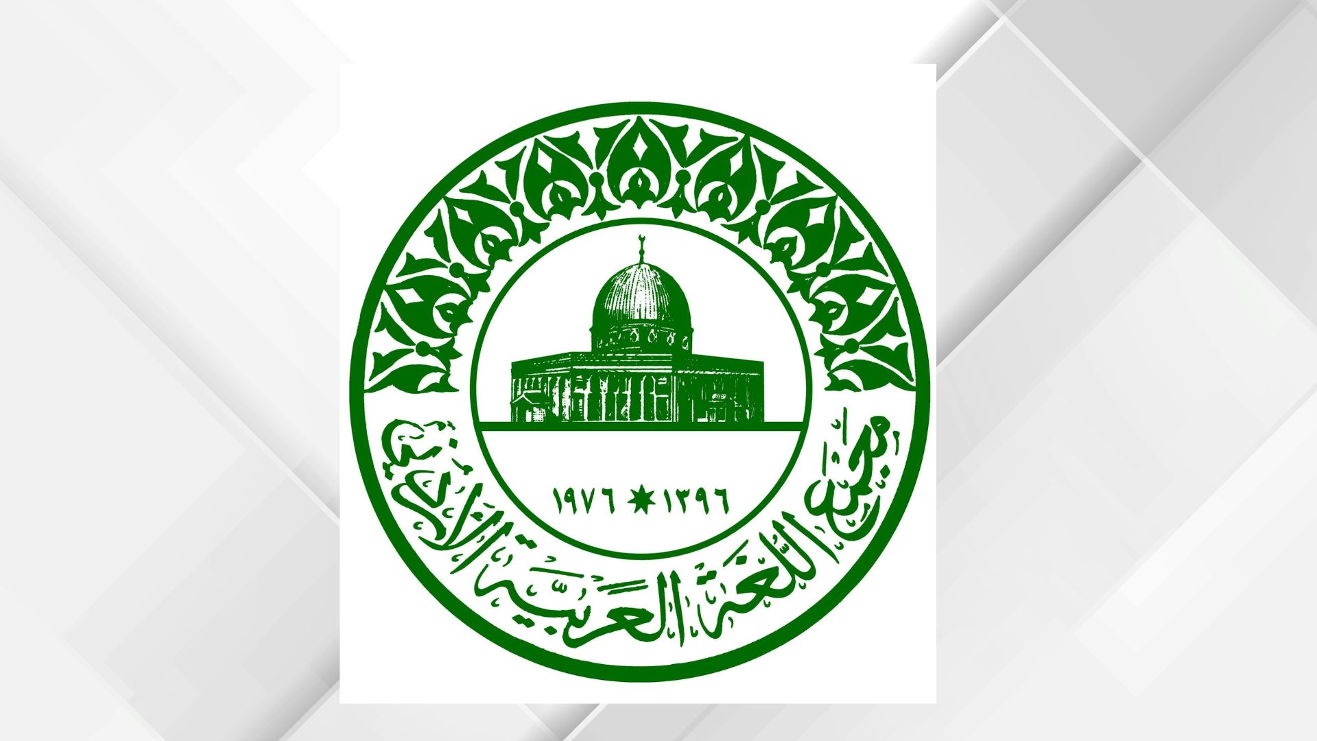 يرجى عدم اجراء اي تعديل على القالب ....تصميم موقع مع خلفية - 83