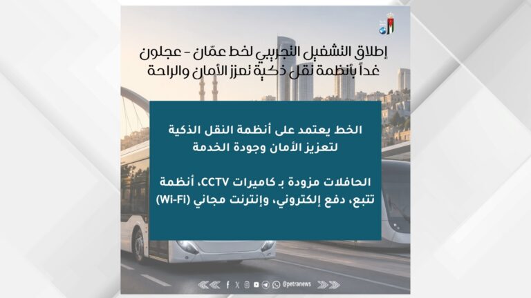 يرجى عدم اجراء اي تعديل على القالب ....تصميم موقع مع خلفية - 62