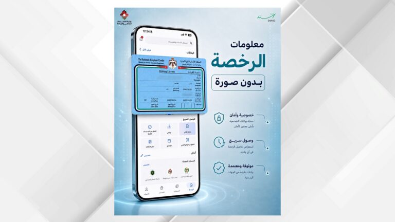 يرجى عدم اجراء اي تعديل على القالب ....تصميم موقع مع خلفية - 47