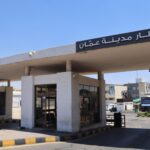 يرجى عدم اجراء اي تعديل على القالب ....تصميم موقع مع خلفية - 3