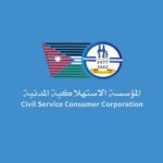 يرجى عدم اجراء اي تعديل على القالب ....تصميم موقع مع خلفية - 6