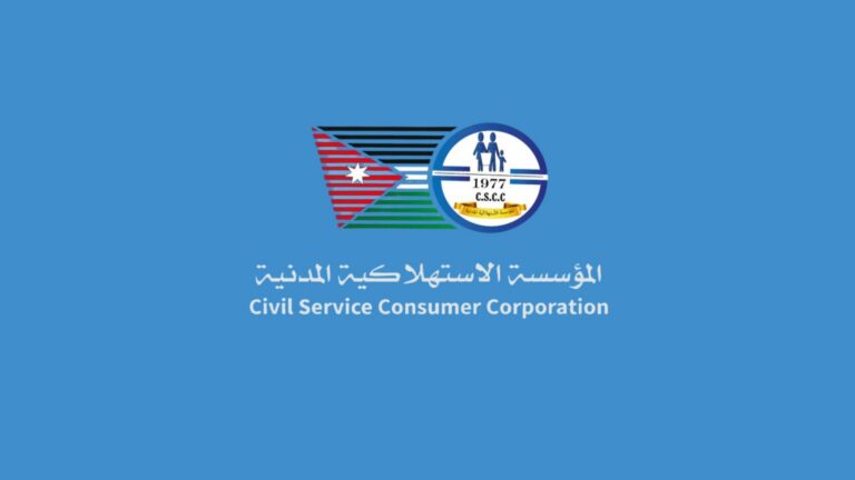 يرجى عدم اجراء اي تعديل على القالب ....تصميم موقع مع خلفية - 6