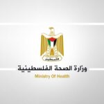 يرجى عدم اجراء اي تعديل على القالب ....تصميم موقع مع خلفية - 6
