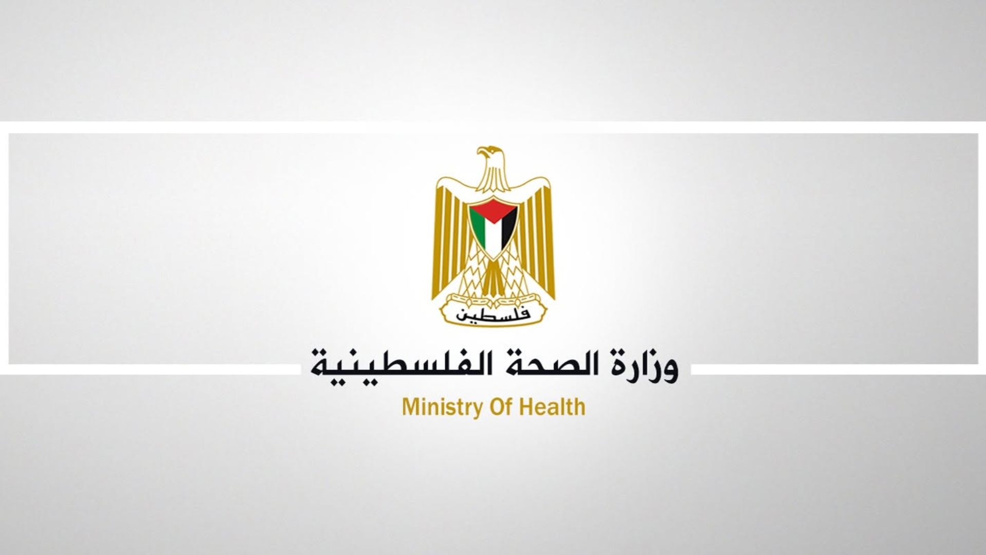 يرجى عدم اجراء اي تعديل على القالب ....تصميم موقع مع خلفية - 6