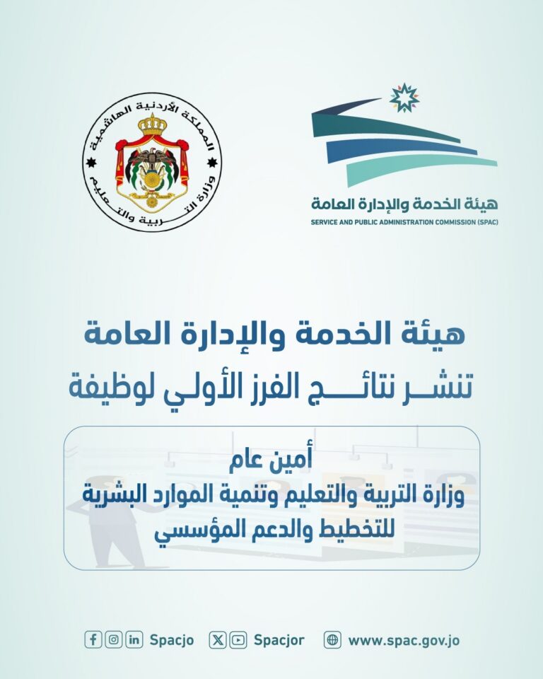 bfa8c373-d326-496d-8191-f9e3bdc79136
