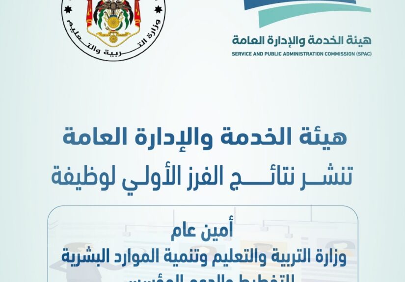 bfa8c373-d326-496d-8191-f9e3bdc79136