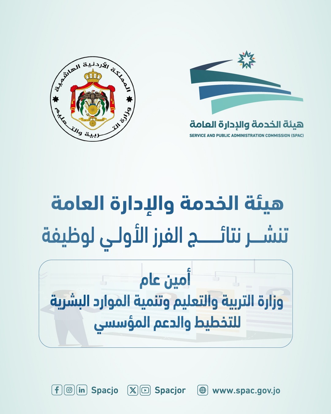 bfa8c373-d326-496d-8191-f9e3bdc79136