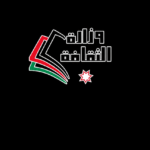 86AAE459-61E6-4457-8EC5-8F7F316C7D81